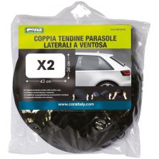 Coppia Tendine Laterali Parasole a Ventosa Nere 43X36 Cm Cora 120780