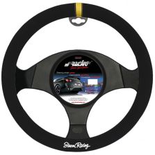 Coprivolante Carrera Look Nera Inserto Giallo Simoni Racing Cvt/27