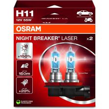 Duo Box Coppia Due Lampadine Night Breaker Laser 64211NL-2HB +150%