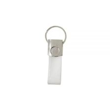 Portachiavi Racing Bianco Quattroerre 3334