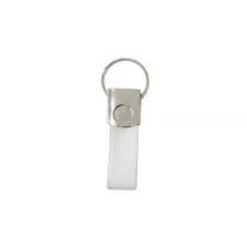 Portachiavi Racing Bianco Quattroerre 3334