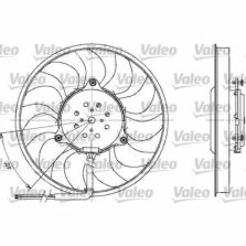 Ventola Raffredamento Motore Audi Valeo 698611